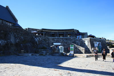 Table Mountain